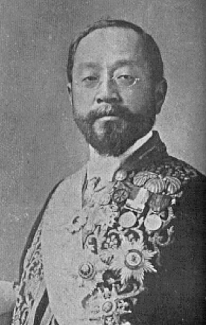 16 1898 Motono Ichiro